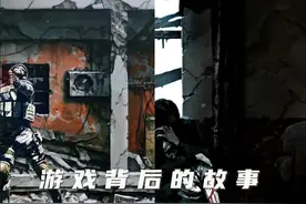 你几小时通关的游戏，他们花了1425天 #steam游戏 #这是我的战争