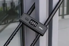 U型密码锁插锁玻璃门锁改密码密码插锁忘记密码怎么打开方法