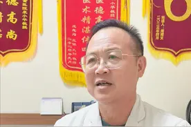 不能与头孢同时服用的食物有哪些，家长们赶紧收藏起来吧#儿童健康 #儿童健康保卫计划 #衡阳儿科 #家长须知视频封面