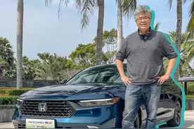 上绿色车牌的11代雅阁你喜欢吗？#新能源领航计划视频封面