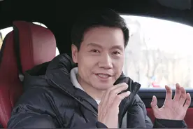 建议大家开启这个小功能，冬天充电更安心～#和雷军一起聊车