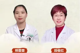 一个视频教你看懂骨密度报告单 ##骨质疏松 #骨密度 #抖出健康知识宝藏  #开工去班味健康指南  @抖音短视频视频封面