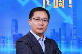 今天（5月20日）起，贷款利率下调！这将对我们的生活带来哪些影响呢？#财经老王  带来最新解读。（央视频号：财经老王）视频封面