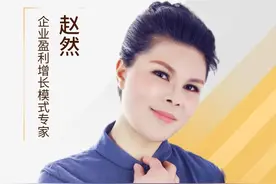 想要和身边人搞好关系，孙子兵法这六大核心一定要学会！#人性 #现实 #认知