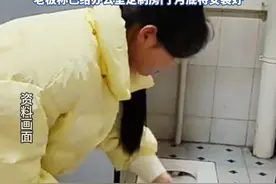 06年女孩月租50元住公司厕所，其老板回应（极目新闻） #打工人 #00后 #生活视频封面