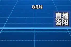 （下集）冰墩墩上太空了！中国航天员的天宫课堂又要开讲了！#王亚平航天员 #科技改变生活 #冰墩墩 视频封面