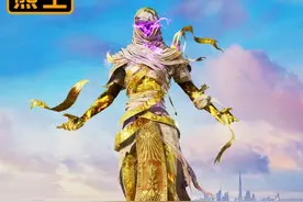 几百位热力值超高的精氪大佬，评出红色品质神装天花板 #和平精英