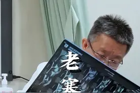 老寒腿 #老寒腿 其实是外伤或者老化导致的#骨关节炎，如果关节开始出现怕冷、变天出现疼痛等症状，需要及时注意保暖和治疗哦。#医学科普#硬核健康科普行动 #田洪涛医生视频封面