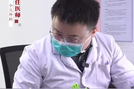 男孩下体红肿 疼 ，怎么回事？ 医生：没事多喝水 #门诊日常 #医学科普仅供参考如有不适请线下就医视频封面