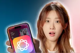 千万不要为了这个功能更新 iOS Beta！ #AppleIntelligence #苹果 #iOS18 #iPhone16 #数码潮电大玩家