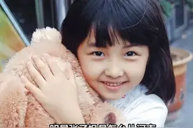 明星张子枫是怎么从河南三门峡走出来的呢？视频封面