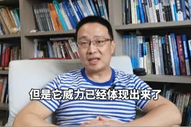 俄军向乌军机器人投降，解放军人狼联合价值高！ #乌军称俄士兵向机器人部队投降 #硬核深度计划  #内容启发搜索