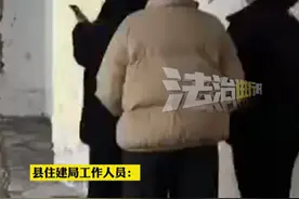 长沙一小区地上承重柱被部分分割 建筑局：整栋房屋安全性可控 警方介入调查#长沙 #承重柱 #湖南视频封面