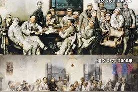 画家沈尧伊历时三年，创作出首幅完整真实地展现遵义会议历史事实油画《遵义会议》，“同主题的油画画了三遍，还是不满足”。#地球上的红飘带 #闪耀红飘带 #90看遵义 #遵义会议精神永放光芒 #纪念遵义会议90周年视频封面