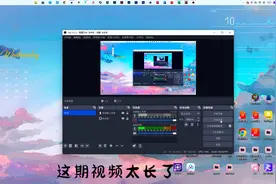 e.001 库存管理自动化系统 #excel #自动化 #库存管理 #职场日常视频封面