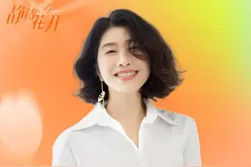 觉醒的女性对男性不再有期待，男性真的要开始反思了！#女性力量 #再见爱人 #虹书房静待花开 #虹书房视频封面