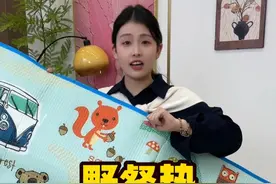 野餐垫大bug，快去选1.8*1.8大尺寸的！#野餐垫  #带娃 #儿童卡通拼图地垫加厚 #露营 #春游视频封面