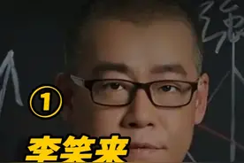 10年前，冲动买了10万个比特币的新东方老师，现状如何？ #历史  #近代史  #比特币  #人物故事视频封面