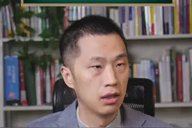 老板想把钱从公户转到个人卡上，有什么好的办法？视频封面