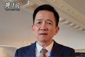 【慕安会现场】美国副总统万斯炮轰欧洲民主衰退，欧美价值观分歧加剧 #价值观 #经济 #欧洲 #姚洋 #大有学问视频封面