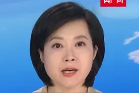 河北省人大常委会原党组成员、副主任王雪峰被开除党籍#违纪违法视频封面