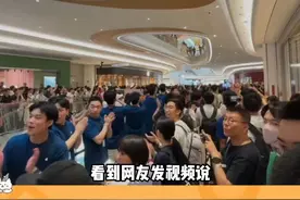 苹果待遇这么好#苹果员工 #苹果直营店 #待遇 #打工人 #苹果
