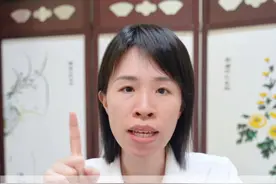 鱼腥草加一物，调理身体不少毛病 #鱼腥草 #折耳根 #咳嗽 #湿疹 #中医