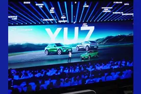 雷军不愧是演讲家！等我两个月，我筹钱买小米YU7行了吗？视频封面