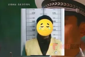 近日，云南一男子与同学喝酒聚会散场后，竟将报警电话当作“代驾热线”，连续4次拨打110要求派车接送。更语出惊人：“我有AK47和AK48！”“要炸派出所！”民警迅速行动，查证事实后，公安机关依法对其作出行政拘留5日的处罚。视频封面
