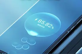你的手机充电速度是多少瓦？苹果：勿扰视频封面
