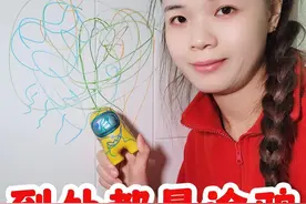谁家有这样的孩子呀，到处乱涂乱画，太气人了 #嘉宝莉艺术漆视频封面