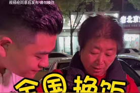 包了一车的水果摊，和路人玩石头剪刀布#记录真实生活 #颜锅锅的江湖记 #水果视频封面