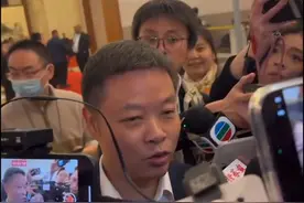 全国人大代表何小鹏：广东具备硬件软件双重优势 （记者：李树超 曹雯璟）#聚焦两会  #何小鹏  #广东视频封面