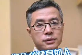 为什么健身人士喜欢吃西蓝花 #硬核健康科普行动  #减重 #西蓝花视频封面