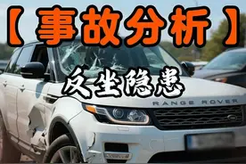 小孩反坐电动车后座，易因惯性甩下车发生事故，家长需格外注意！视频封面