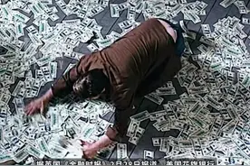 客户收到花旗银行错误转账，应收280美元，到账81万亿美元，“相当于623个比尔·盖茨的财富总和”#媒体精选计划视频封面