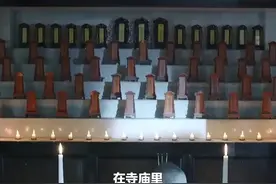 在寺庙里，如何求签？ #传统文化 #知识 #老六师傅