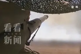 决战#库尔斯克 ！#普京 喊话乌军投降可保命视频封面