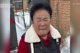 盘点整蛊田姥姥的搞笑名场面 #搞笑 #东北 #整蛊 #看一遍笑一遍视频封面