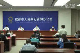 【成都：首发病例传染性强 全员检测确保找出隐匿传染源】7月29日视频封面
