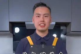 泡椒酸菜鱼 今天的#泡椒酸菜鱼 鲜香滑嫩，泡椒酸菜味浓，自己在家做也很简单，学会了又是一道拿手菜#泡椒鱼 #酸菜鱼视频封面