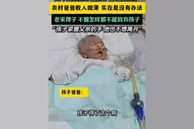路上如遇粤H·9D120请及时让出生命通道！ “小幸运”一定要幸运！湖南出生仅2个月男婴呼吸衰竭，1600公里紧急转运！#brtv生命缘 #公益 #转运#小幸运要幸运