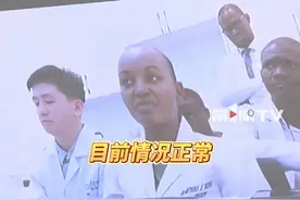 重庆医生“隔空取瘤”！3月6日，全球首台跨国5G远程聚焦超声手术在重庆成功实施，为远在非洲的患者“隔空拿下”肿瘤，武侠小说中的“隔空取物”走进现实。#只要有海扶刀有5G可跨地球手术  #海扶刀