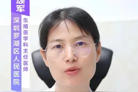 不听医生的话，肠子都悔青了！ 做试管婴儿怀上了双胞胎或者三胞胎本是可喜的事，但不是人人都适合怀多胞胎，所以孕妈妈们应该听从医生的建议，在不适合怀多胞胎的情况下合理减胎，以保证生下足月的宝宝。 #硬核健康科普行动  #试管龙凤胎 #试管双胞胎 #试管三胞胎 #试管成功率