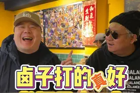 说最狠的话，做最暖的事儿。视频封面
