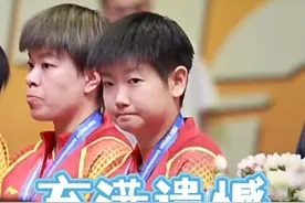 所以亚锦赛的遗憾究竟是什么呢？王楚钦被不公平对待遗憾止步四强视频封面