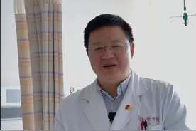 #面肌痉挛 #医生日常 #微血管减压术视频封面