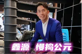 重庆摩友打卡新地点，鑫源的慢捣公元太好玩了！ #摩托车 #爱机车爱生活 #摩旅 #机车视频封面
