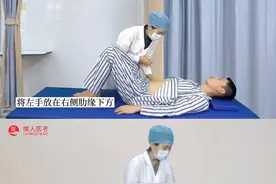 “墨菲征 ”这样做0分！ #实践技能考试 #医考#执业医师考试 