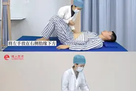 “墨菲征 ”这样做0分！ #实践技能考试 #医考#执业医师考试 